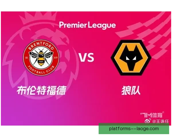 今晚英超焦点战前瞻追踪本周联赛热点话题全景梳理走势与争冠保级看点解析