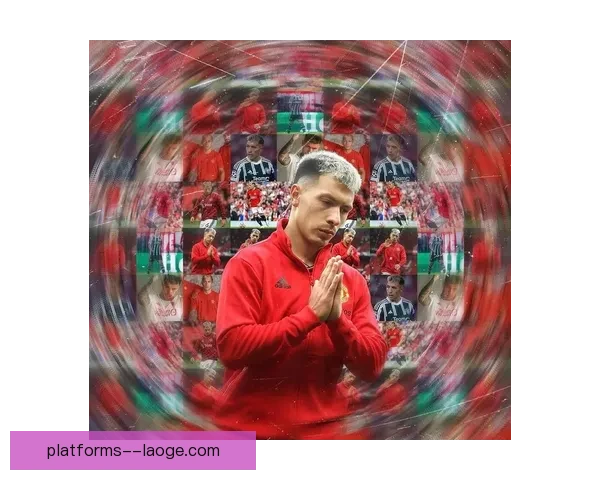 利桑德罗马丁内斯:以铁血防守为特点的全能后卫 利桑德罗马丁内斯:以铁血防守为特点的全能后卫